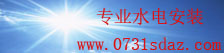 台湾宾果28官方网站